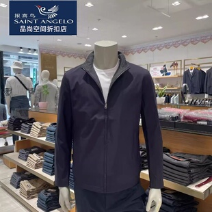 公务办公上班专柜正品 新款 商务 休闲夹克立领23秋季 报喜鸟品牌男士