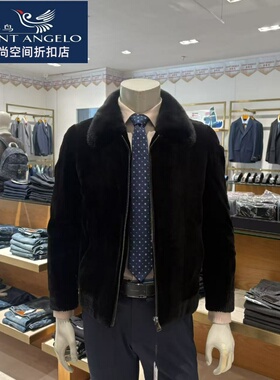 报喜鸟男皮草商务休闲水貂毛皮舒适保暖大气专柜价29800高端 正品