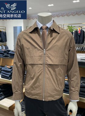 Saint Angelo报喜鸟品牌男士春季新款翻领拉链夹克商务极简风外套