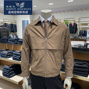 Saint Angelo报喜鸟品牌男士春季新款翻领拉链夹克商务极简风外套