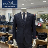 贵族法兰绒进口面料 正品 春秋款 报喜鸟男单件西服上衣 断码 福利