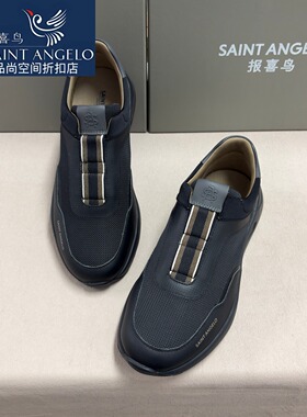 报喜鸟品牌男休闲鞋一脚蹬跑步登山黑色舒适透气正品运动通勤百搭