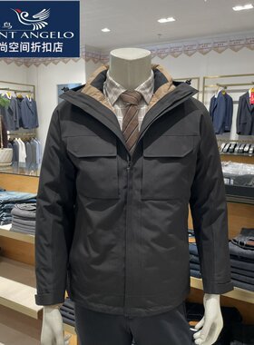报喜鸟新款男士两件套羽绒服冬季保暖商务休闲可卸内套三合一外套