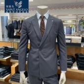 4A级抗皱 西服 修身 版 报喜鸟男士 铁灰绿色竹节肌理净色正品 套装