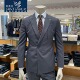4A级抗皱 西服 修身 版 报喜鸟男士 铁灰绿色竹节肌理净色正品 套装