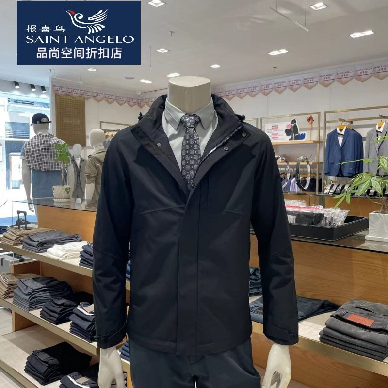 报喜鸟品牌男士夹克外套黑沙色带帽可拆卸外出登山冲锋衣专柜正品,男装,夹克,淘宝优惠券,粉丝福利购,淘宝优惠卷