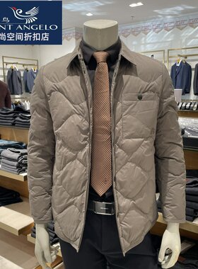 报喜鸟男士鹅绒明星同款时尚翻领冬季新款百搭正品保暖休闲潮外套