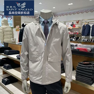 夹克外套可脱卸帽 正品 防水面料 新款 冲锋衣春季 报喜鸟品牌男士