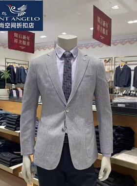 报喜鸟品牌男士休闲单西亚麻面料24春季新款灰色 经典系列双开衩