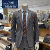 报喜鸟品牌男套装 商务 正品 西服意大利进口面料山羊绒混纺秋季 新款