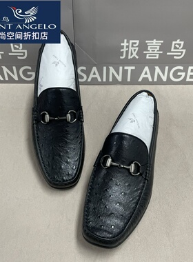 报喜鸟男士皮鞋真皮鞋舒适百搭黑色豆豆鞋一脚蹬仿鸵鸟皮断码特惠