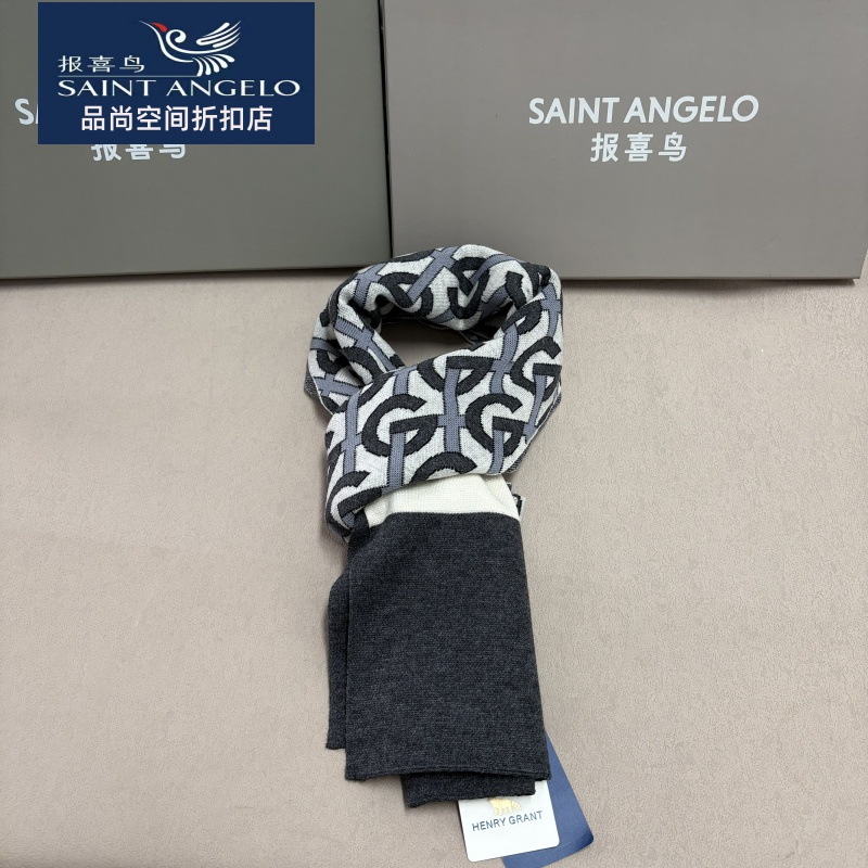 报喜鸟围巾新款HG运动时尚百搭保暖围脖男女同款正品百搭黑色印花
