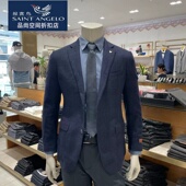 正品 新款 休闲单西意大利进口面料羊绒蚕丝混纺秋季 报喜鸟品牌男士