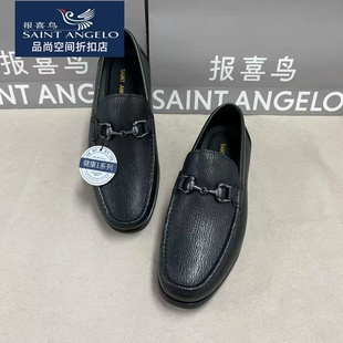 报喜鸟品牌男休闲皮鞋一脚蹬黑色商务经典羊皮+牛皮工艺柔软抗菌