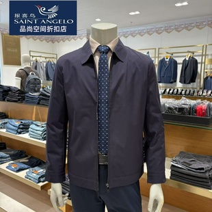 报喜鸟男士翻领夹克公务上班休闲经典体制内夹克衫标准版3.0正品