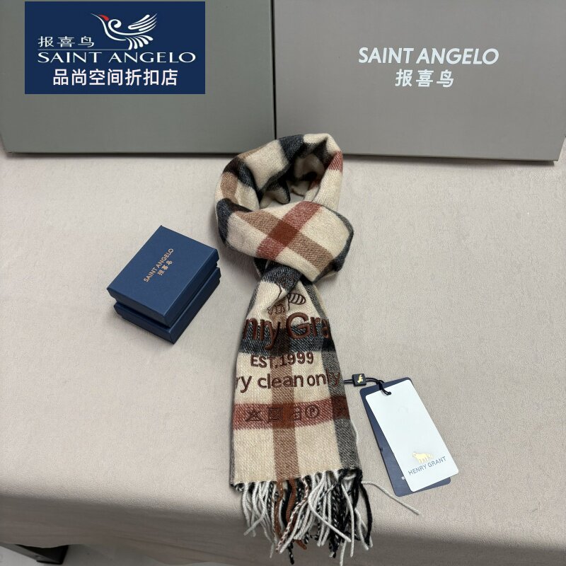 围巾新款时尚百搭格子围巾男女通用保暖围脖披肩正品