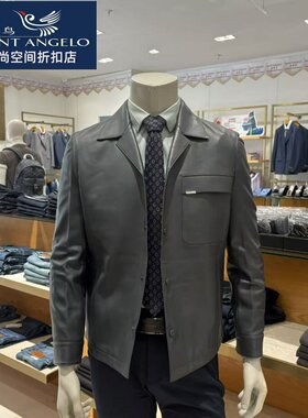 报喜鸟男士羊皮皮衣商务休闲标准版3.0秋冬新款外套真皮专柜正品