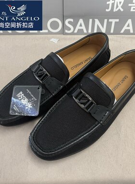 报喜鸟男鞋夏季新款商务休闲皮鞋荔枝纹乐福鞋一脚蹬懒人鞋镂空鞋