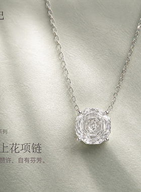 念己心上花S925银锆石玫瑰项链女
