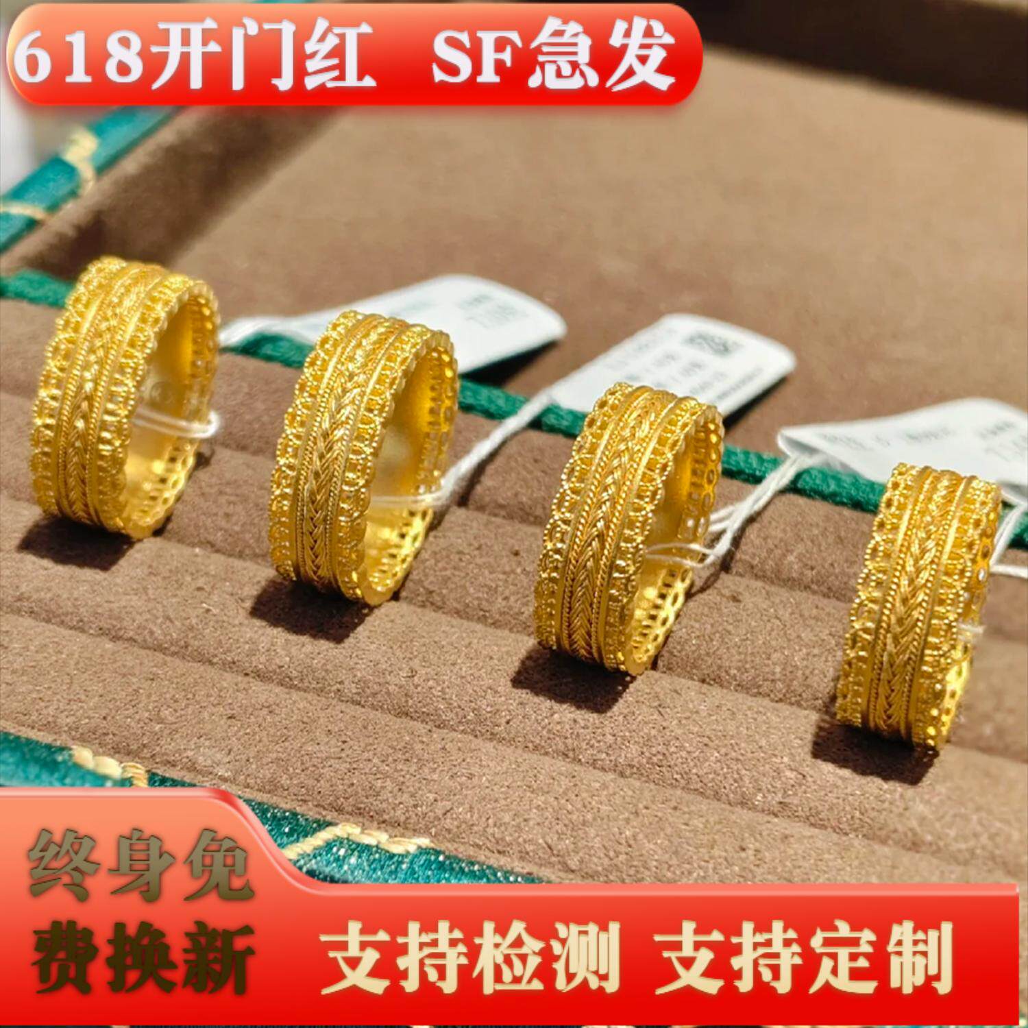古法金包银戒指女腰缠万贯镂空花丝钱币指环王安宇同款情人节礼物