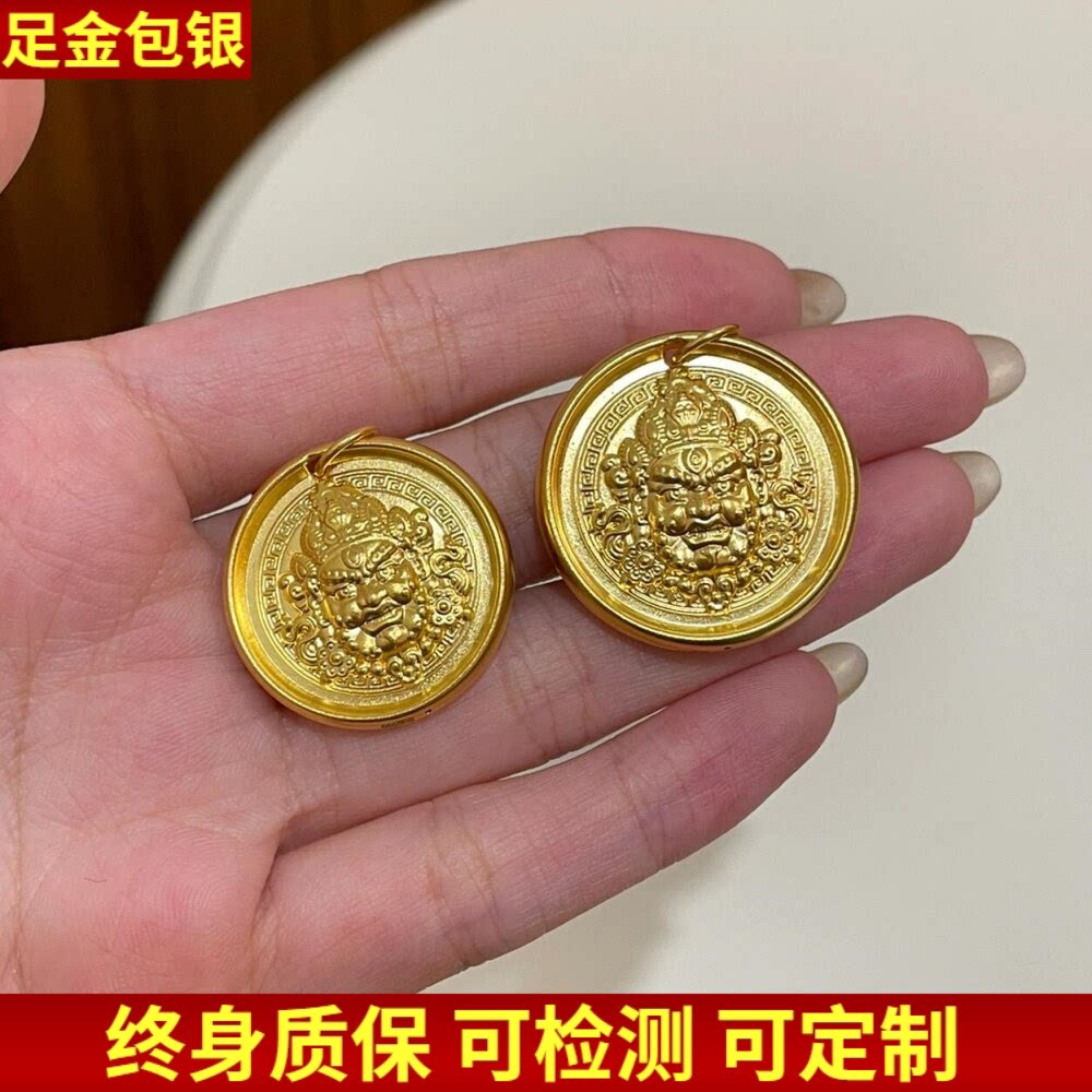 金包银黄财神吊坠项链男八宝罗盘圆牌锁骨链毛衣链生日礼物送女友