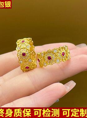 金包银戒指女玫瑰花窗镂空指环