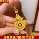 金包银项链女人生四美葫芦吊坠镶钻福禄挂坠男毛衣链锁骨链送女友