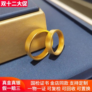 古法金包银戒指女四方平底指环情侣磨砂哑光素圈男生日礼物送女友
