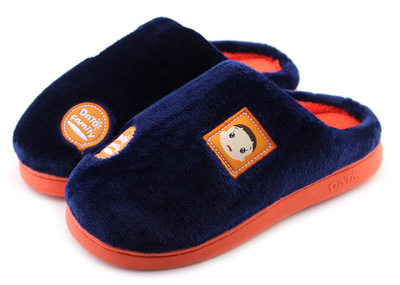 Pantoufles enfants en suède pour hiver - semelle caoutchouc - Ref 1007562 Image 1