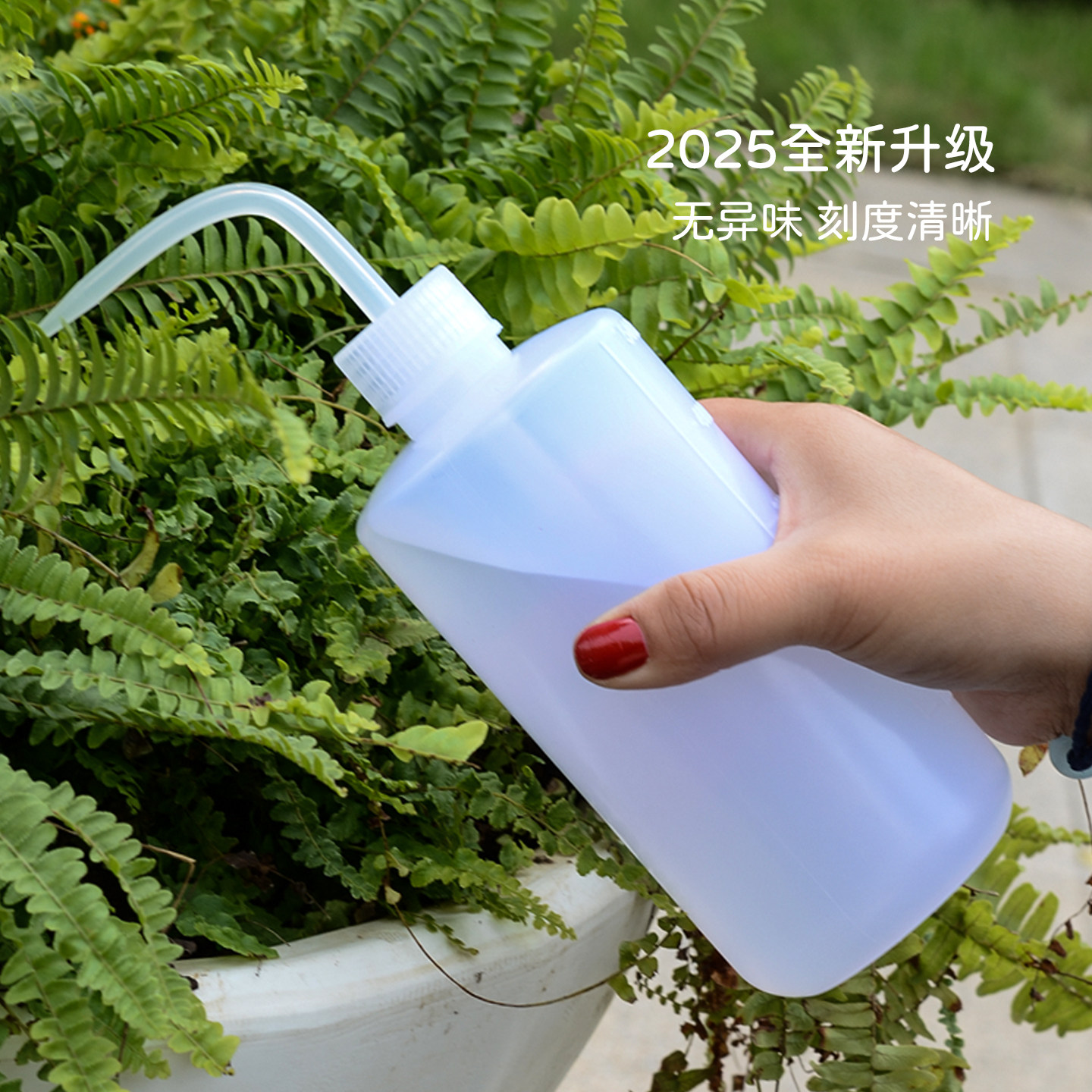 多肉浇水弯嘴壶塑料挤压式1000ml尖嘴浇水瓶子养多肉种植工具套装,鲜花速递/花卉仿真/绿植园艺,洒水/浇水壶,淘宝优惠券,粉丝福利购,淘宝优惠卷