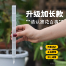 花盆通风管长款 土壤透气管子加长盆景盆土大花盆防烂根闷根通风管