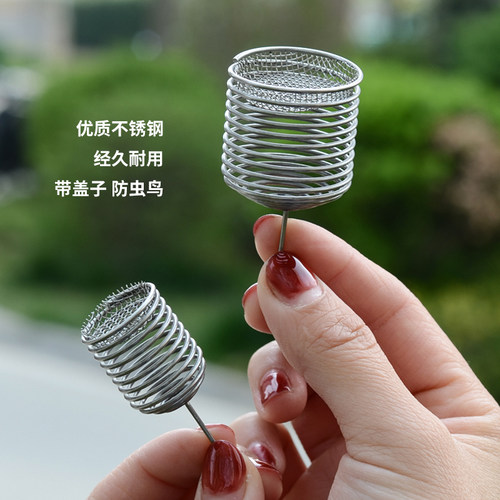 花百事不锈钢玉肥盒优质不锈钢