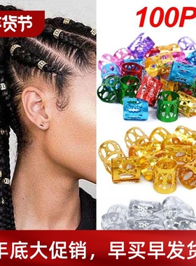 100pcs Gold Silver Dreadlock Hair Rings Adjustable Cuff