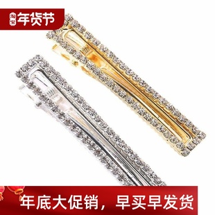 Geometric Crystal Diamond Clip Ban Korean Rhinestone Hairpin