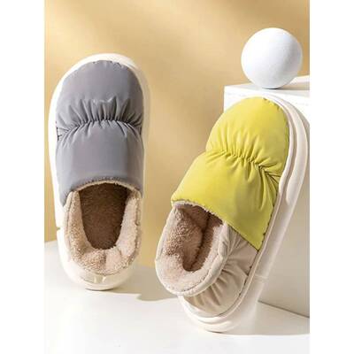 Comwarm Winter Toast Women Slippers Warm Plush Cotton Slippe