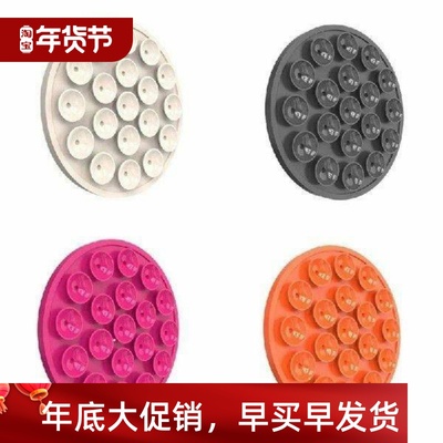 652F Silicone Suction Cup Phone Holder Magnetic Adsorption