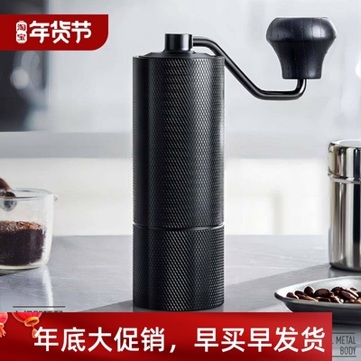 Grinding machine, coffee bean grinder, hand grinder, coffee