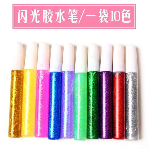 golden onion glue pen glitter glue 10 color powder seven col