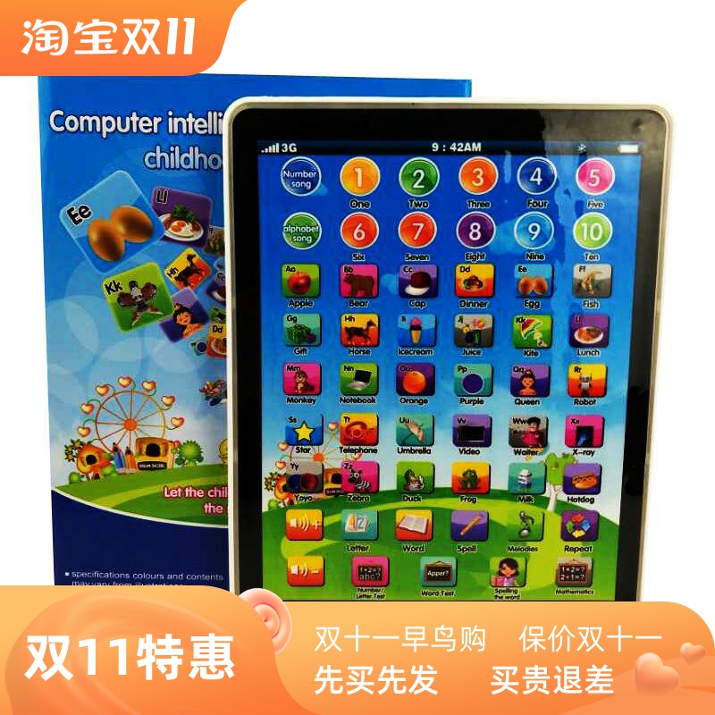 Kids Tablet Toy Educational Toddler Toys Laptop English Lear