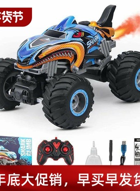 2.4Ghz Remote Control Cars Monster Truck RC Electric Stunt C