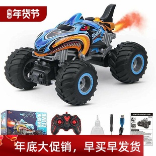 2.4Ghz Remote Control Cars Monster Truck RC Electric Stunt C