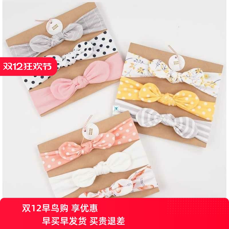 3pcs/set Baby Headband Girls Hair Accessories Cotton Rabbit