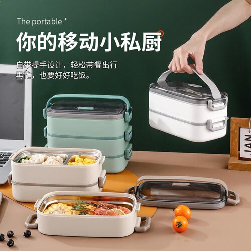 lunch box lunch box office worker 304 stainless steel