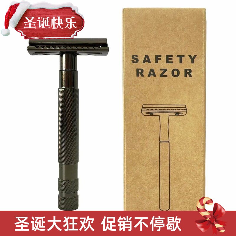 Safety Razor Set with 5 Razor Blades Shaving BrushSafety R