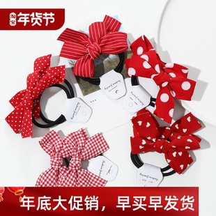 Rubber Rop Girls Hair Elastic Band Tie Bow Fashion Baby 2pcs