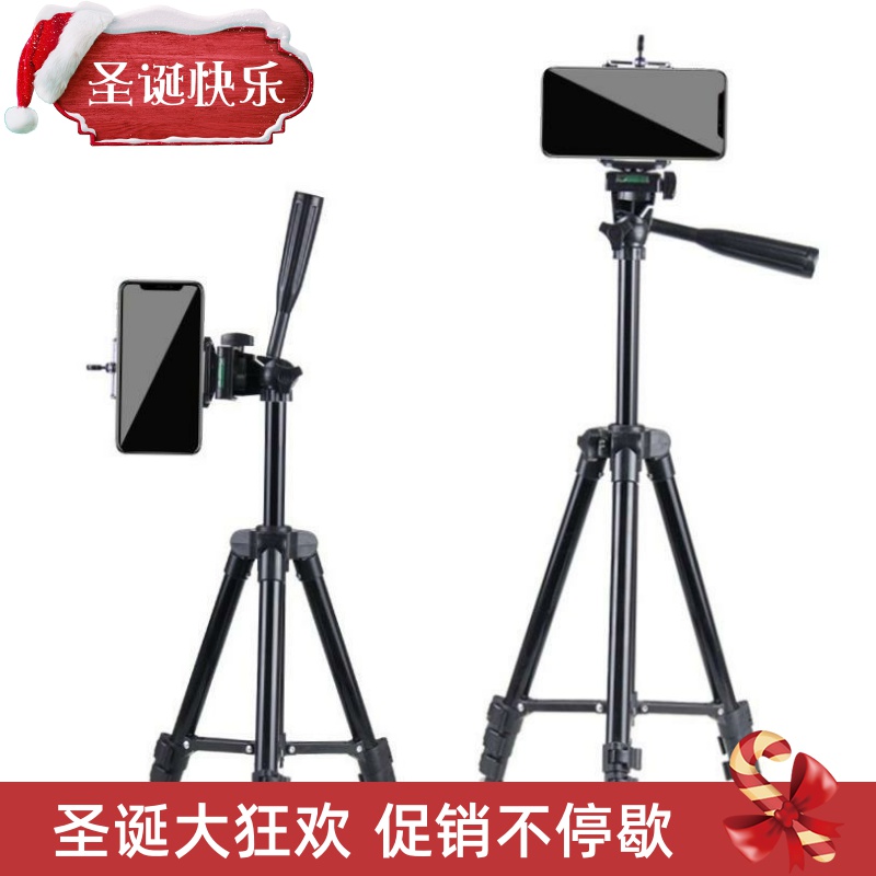 Tripod stand for Phone camera Holder mount Bluetooth remote