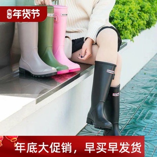 Female Fashion Boots Rain slip Shoes Non Maogu Models