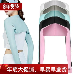 Sleeves Ice Sleeve Shawl Breathab Cover Arm Arms Summer Long