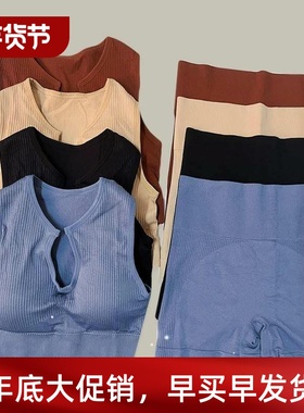 Yoga Set Gym Set Workout Clothes for Women Seamless Leggings