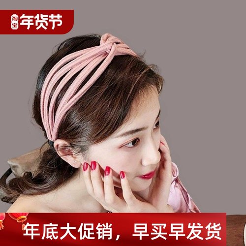 Wide Side Headband Fashionable and Versatile Cloth Knot Hair